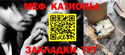 круглые Ирбит