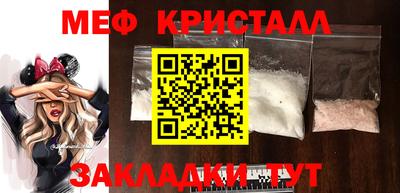 круглые Ирбит