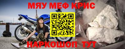 круглые Ирбит