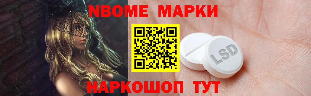 A PVP Лесозаводск